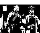 dignitaires