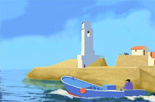 phare